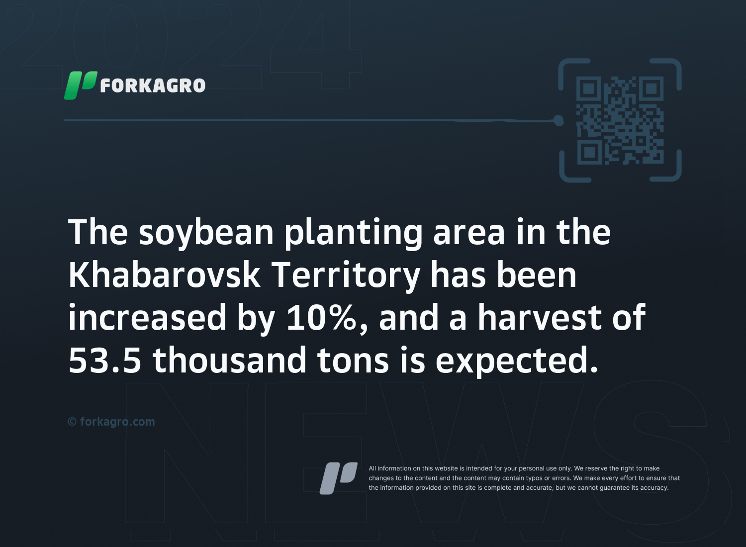 The soybean planting area in the Khabarovsk Territory has been increased by 10%, and a harvest of 53.5 thousand tons is expected.