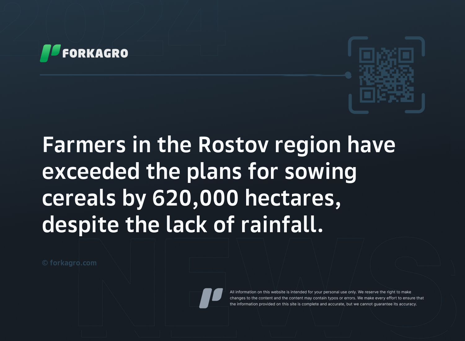 Farmers in the Rostov region have exceeded the plans for sowing cereals by 620,000 hectares, despite the lack of rainfall.
