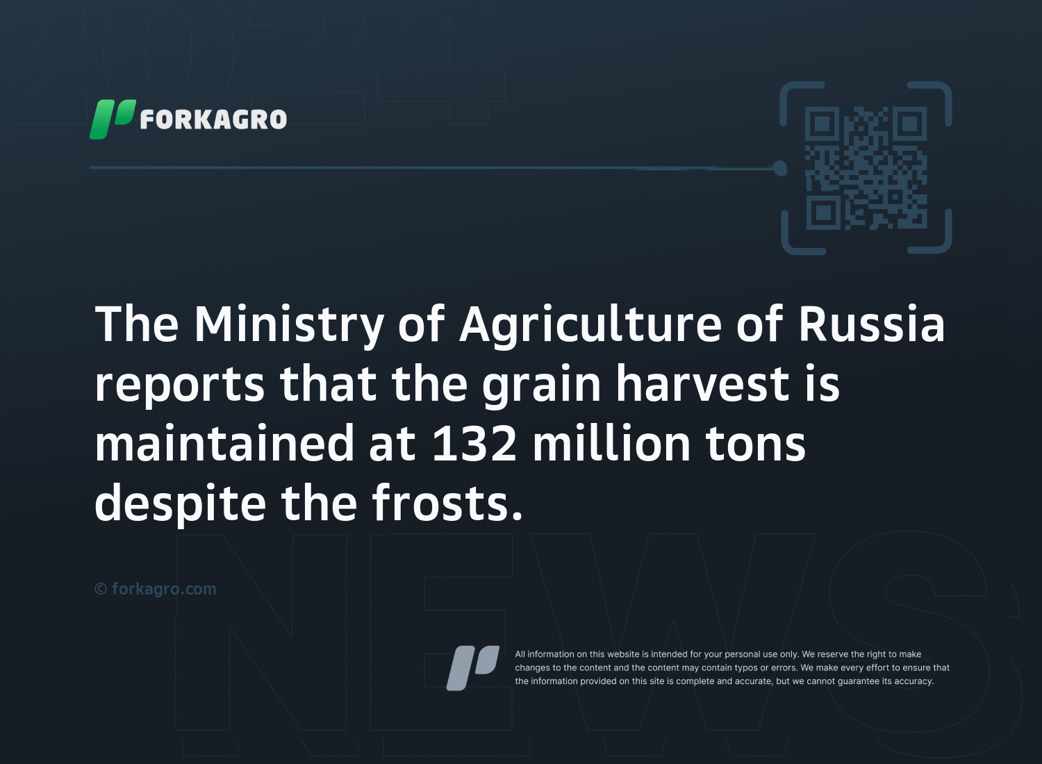 The Ministry of Agriculture of Russia reports that the grain harvest is maintained at 132 million tons despite the frosts.