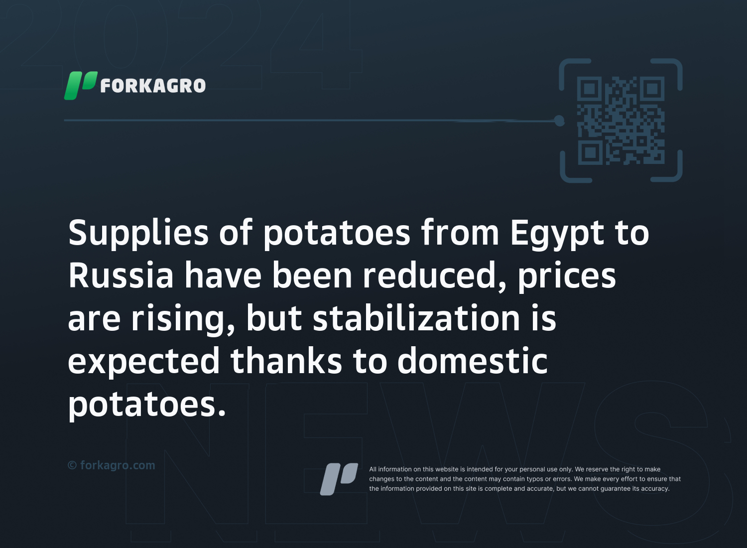 Supplies of potatoes from Egypt to Russia have been reduced, prices are rising, but stabilization is expected thanks to domestic potatoes.
