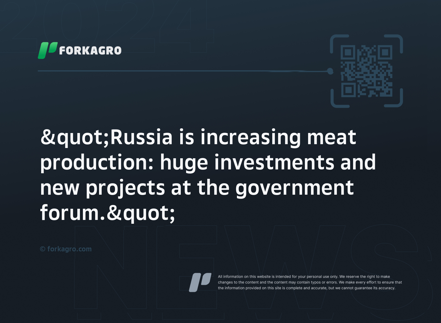 "Russia is increasing meat production: huge investments and new projects at the government forum."