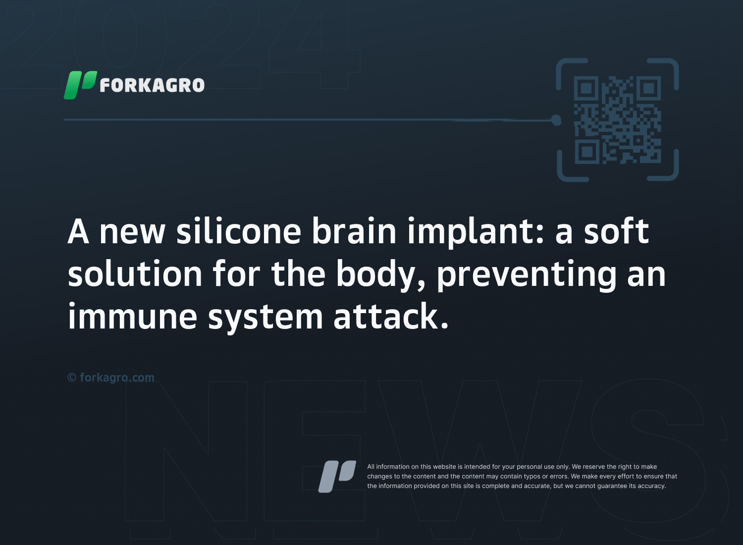 A new silicone brain implant: a soft solution for the body, preventing an immune system attack.