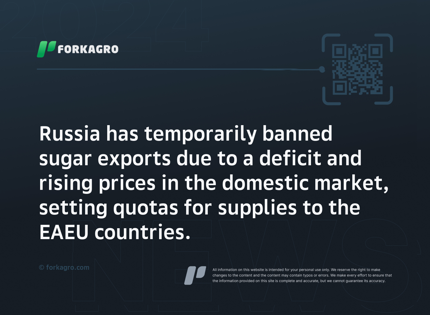 Russia has temporarily banned sugar exports due to a deficit and rising prices in the domestic market, setting quotas for supplies to the EAEU countries.