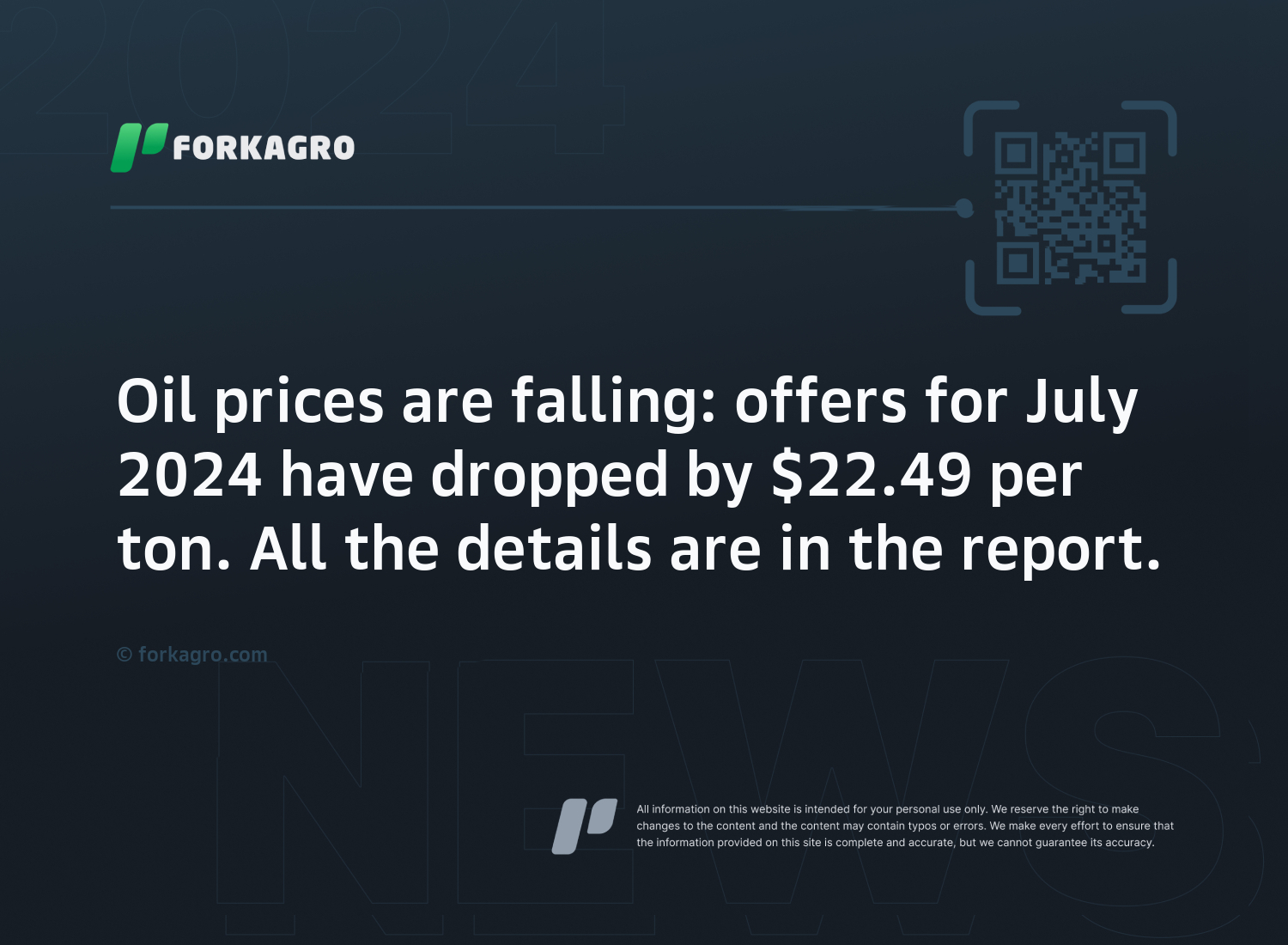 Oil prices are falling: offers for July 2024 have dropped by $22.49 per ton. All the details are in the report.