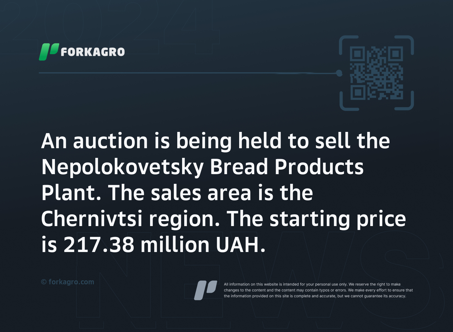 An auction is being held to sell the Nepolokovetsky Bread Products Plant. The sales area is the Chernivtsi region. The starting price is 217.38 million UAH.