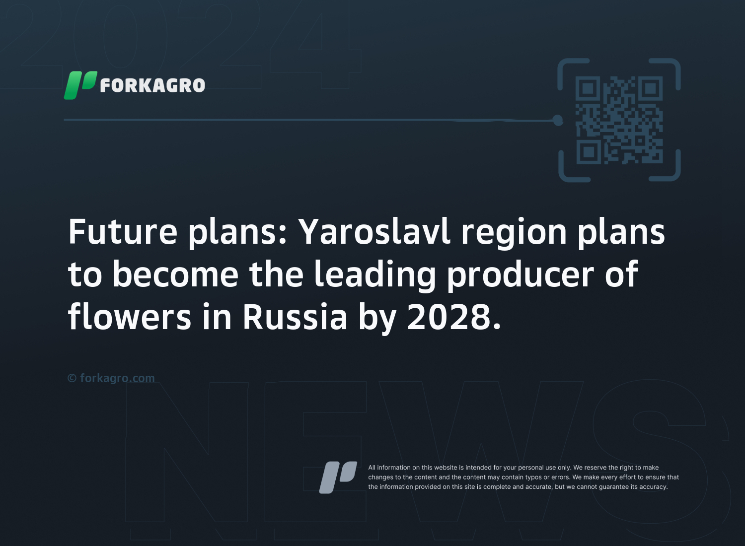 Future plans: Yaroslavl region plans to become the leading producer of flowers in Russia by 2028.