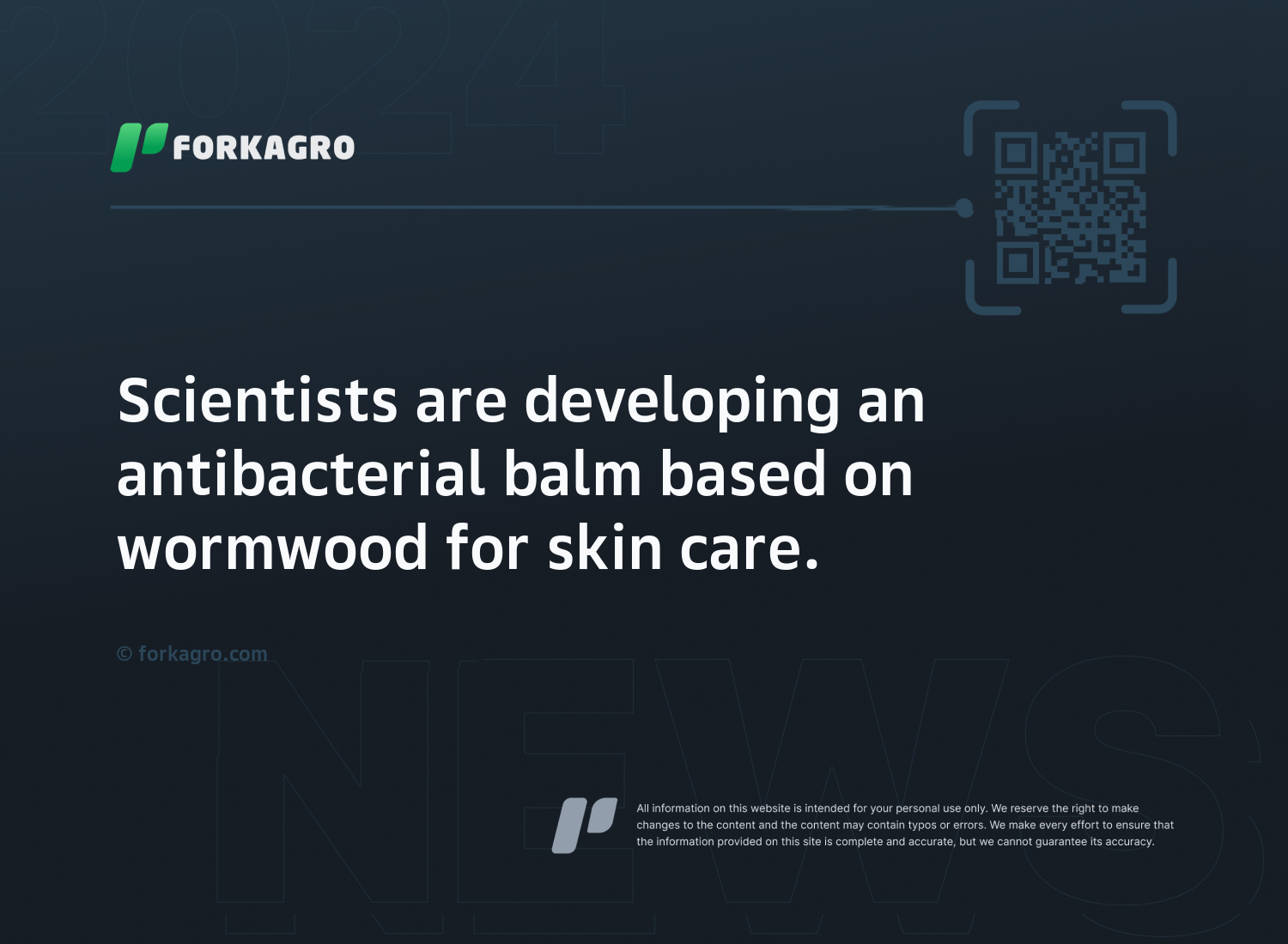 Scientists are developing an antibacterial balm based on wormwood for skin care.