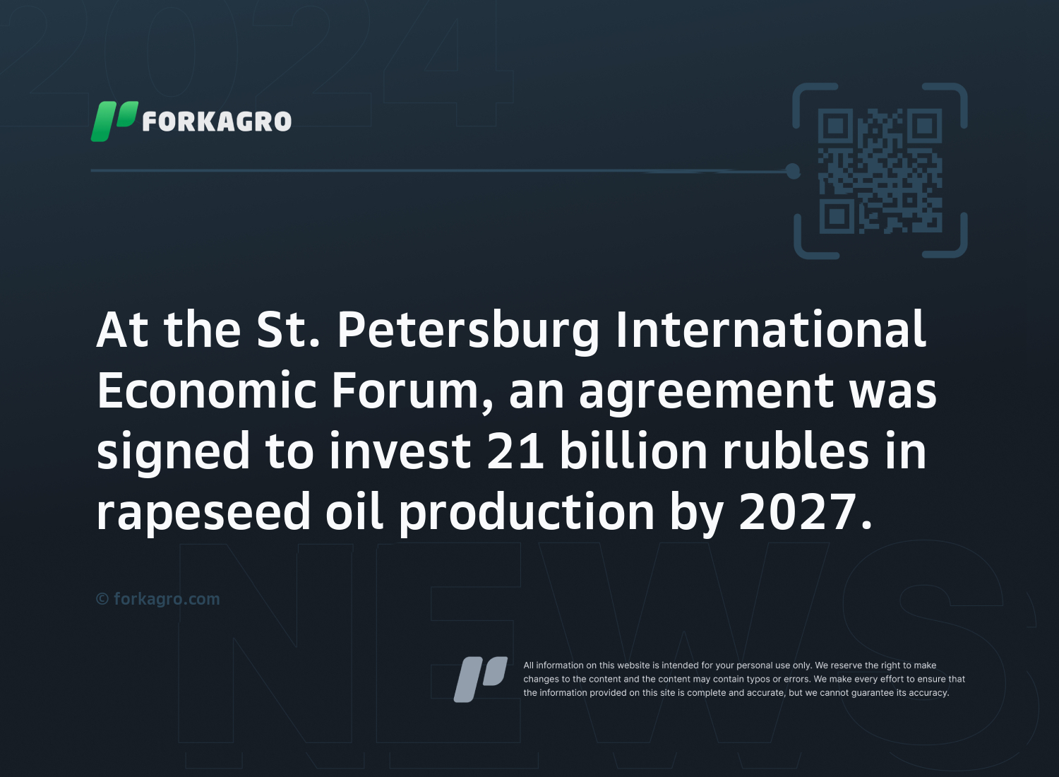 At the St. Petersburg International Economic Forum, an agreement was signed to invest 21 billion rubles in rapeseed oil production by 2027.