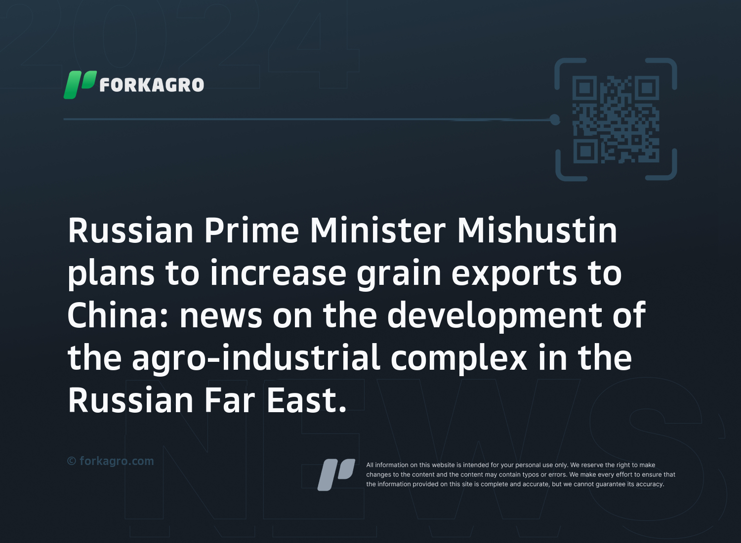 Russian Prime Minister Mishustin plans to increase grain exports to China: news on the development of the agro-industrial complex in the Russian Far East.