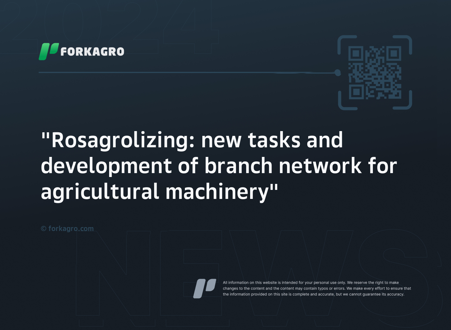 "Rosagrolizing: new tasks and development of branch network for agricultural machinery"