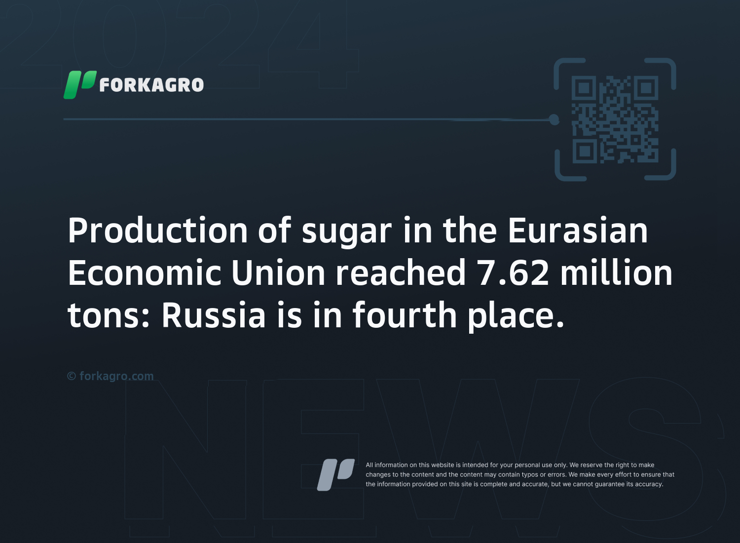 Production of sugar in the Eurasian Economic Union reached 7.62 million tons: Russia is in fourth place.