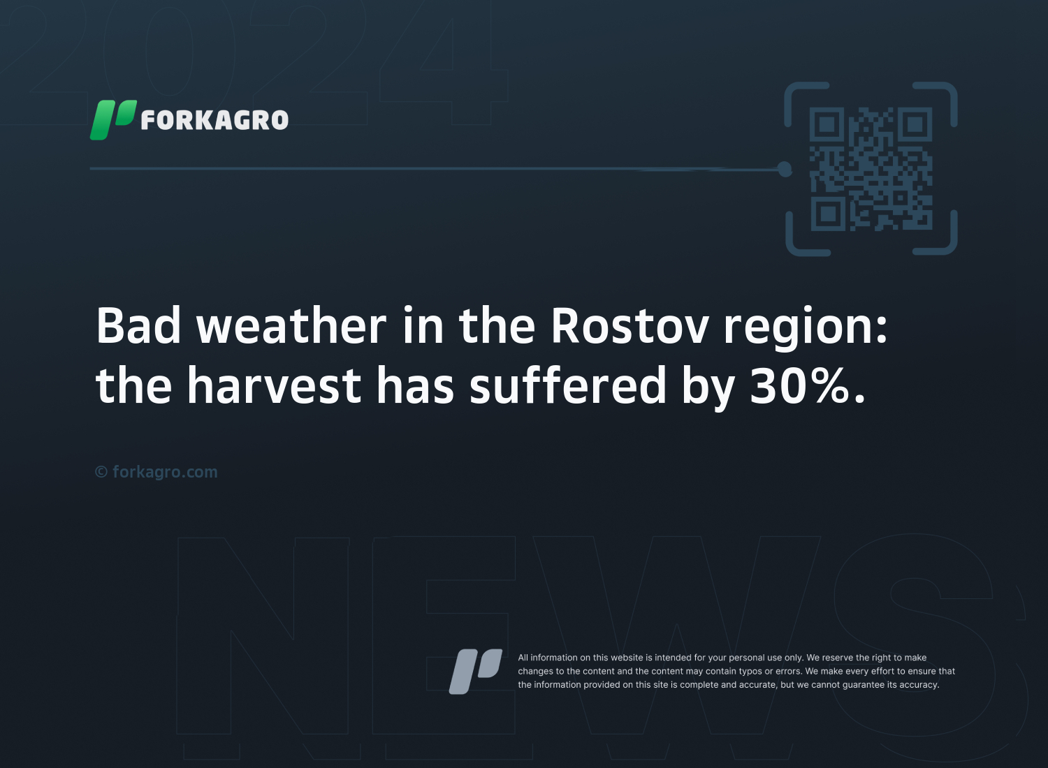 Bad weather in the Rostov region: the harvest has suffered by 30%.