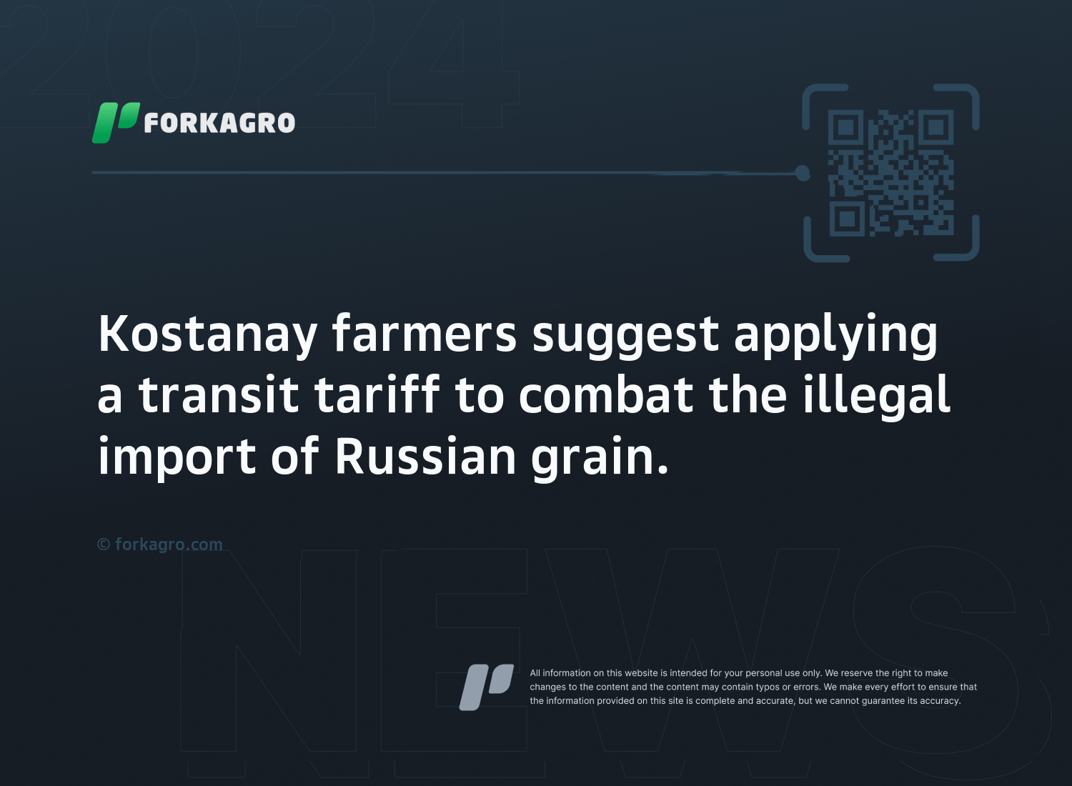 Kostanay farmers suggest applying a transit tariff to combat the illegal import of Russian grain.