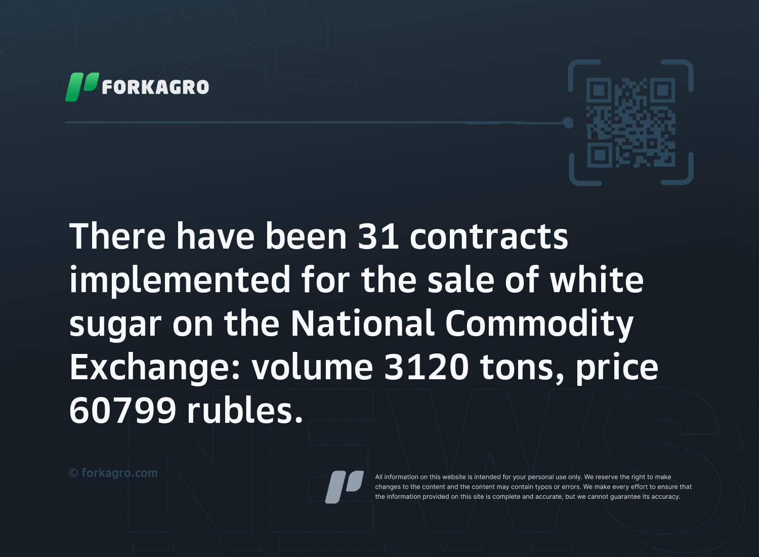 There have been 31 contracts implemented for the sale of white sugar on the National Commodity Exchange: volume 3120 tons, price 60799 rubles.