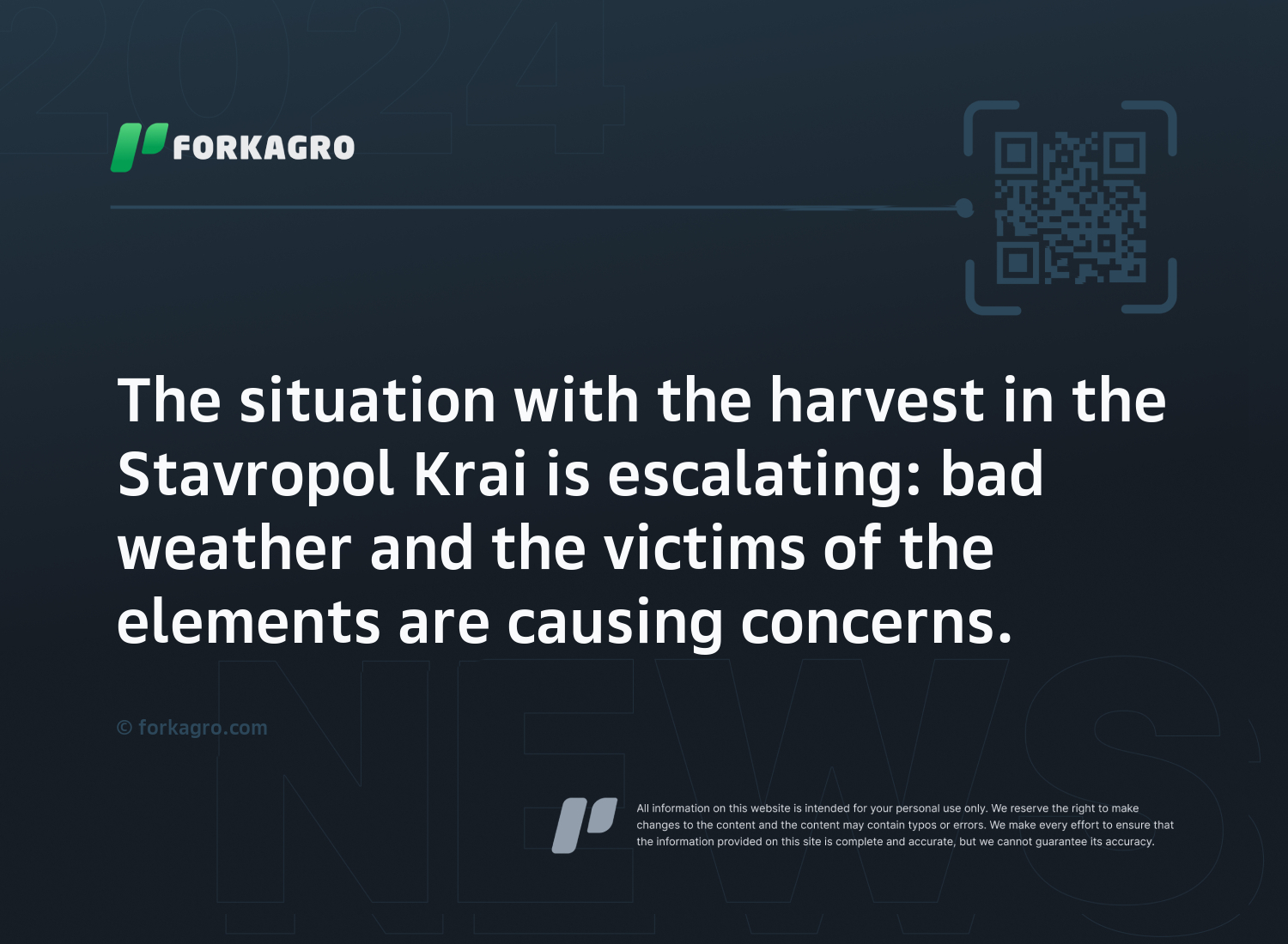 The situation with the harvest in the Stavropol Krai is escalating: bad weather and the victims of the elements are causing concerns.