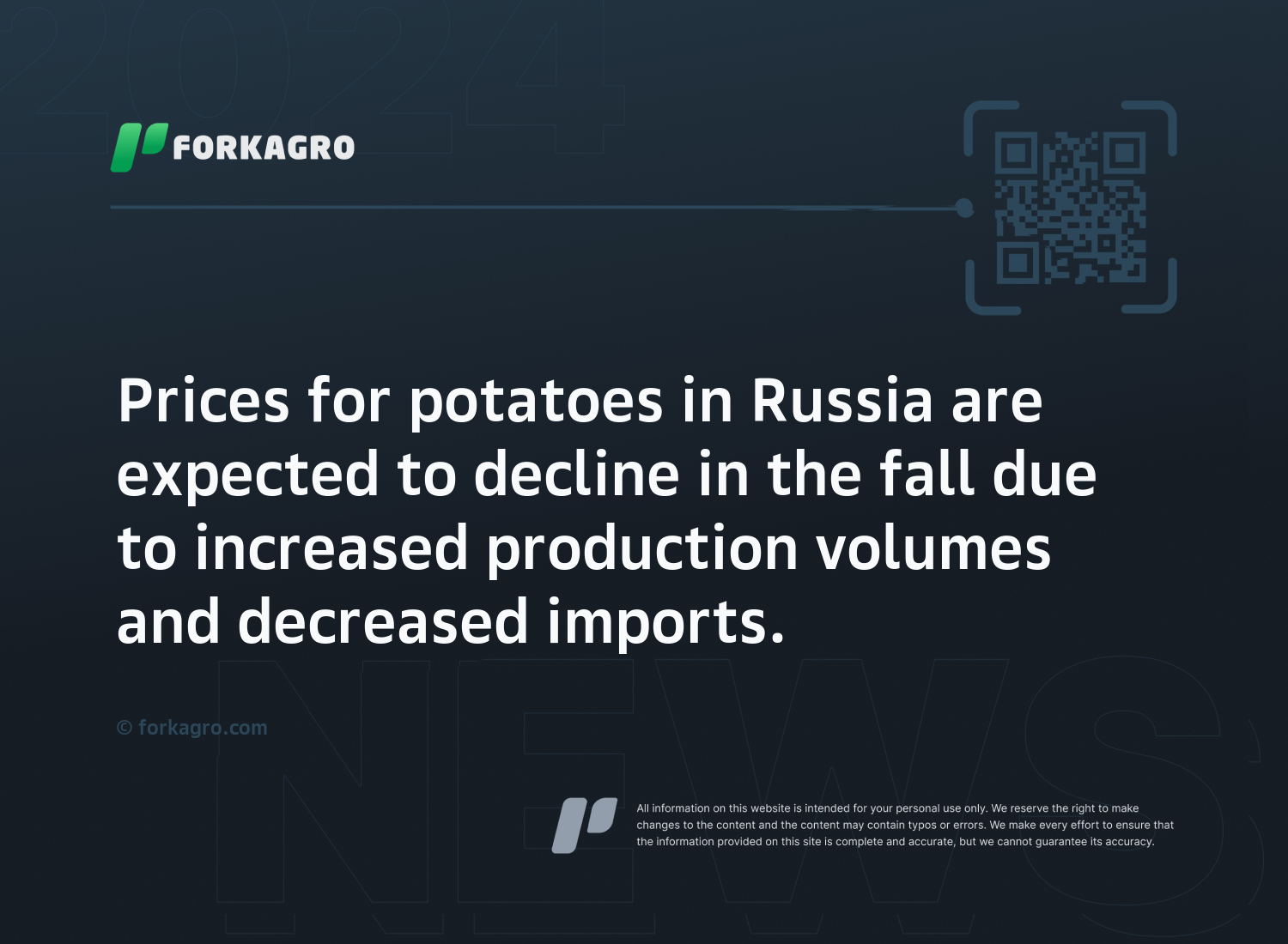 Prices for potatoes in Russia are expected to decline in the fall due to increased production volumes and decreased imports.