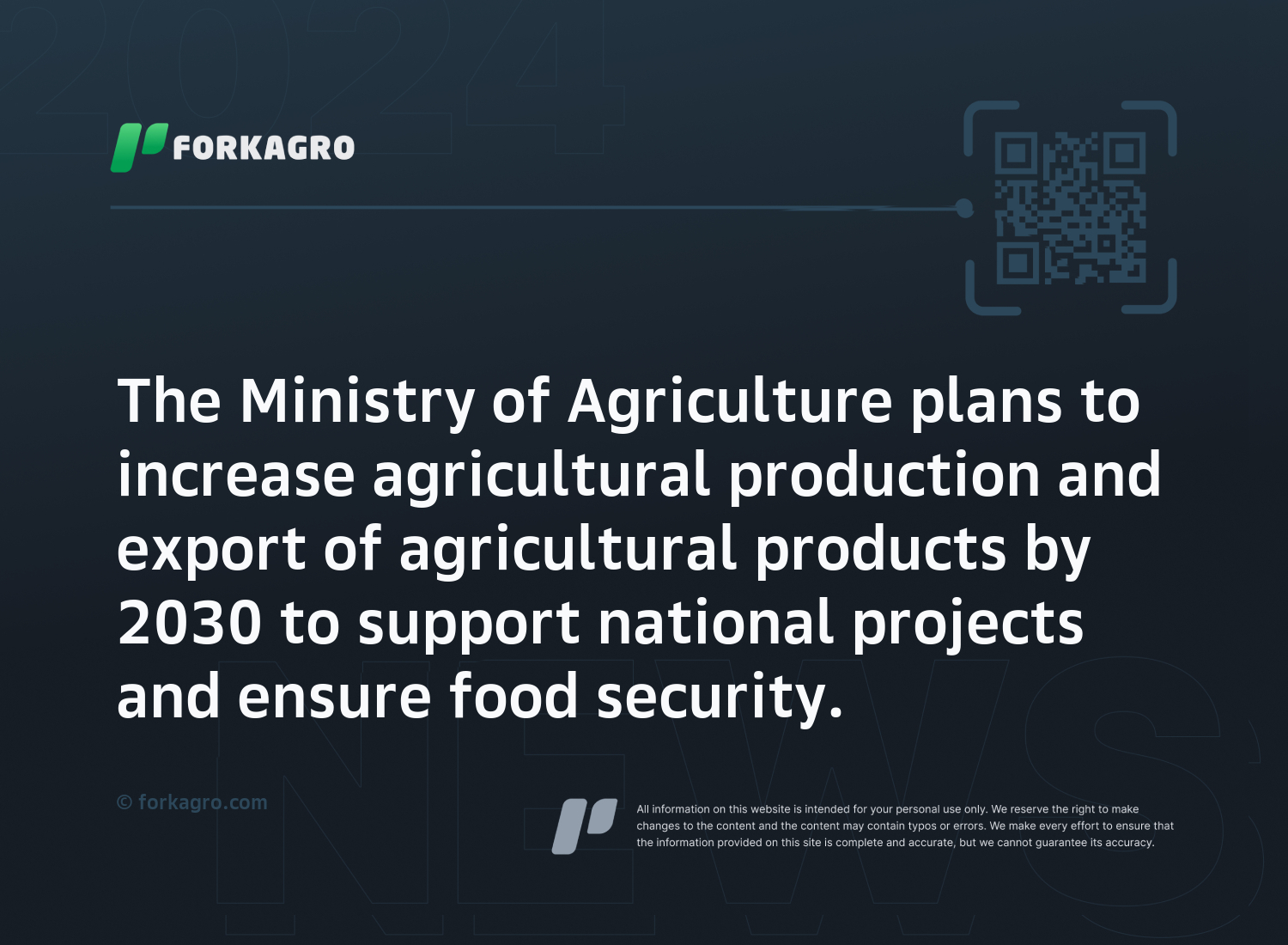 The Ministry of Agriculture plans to increase agricultural production and export of agricultural products by 2030 to support national projects and ensure food security.