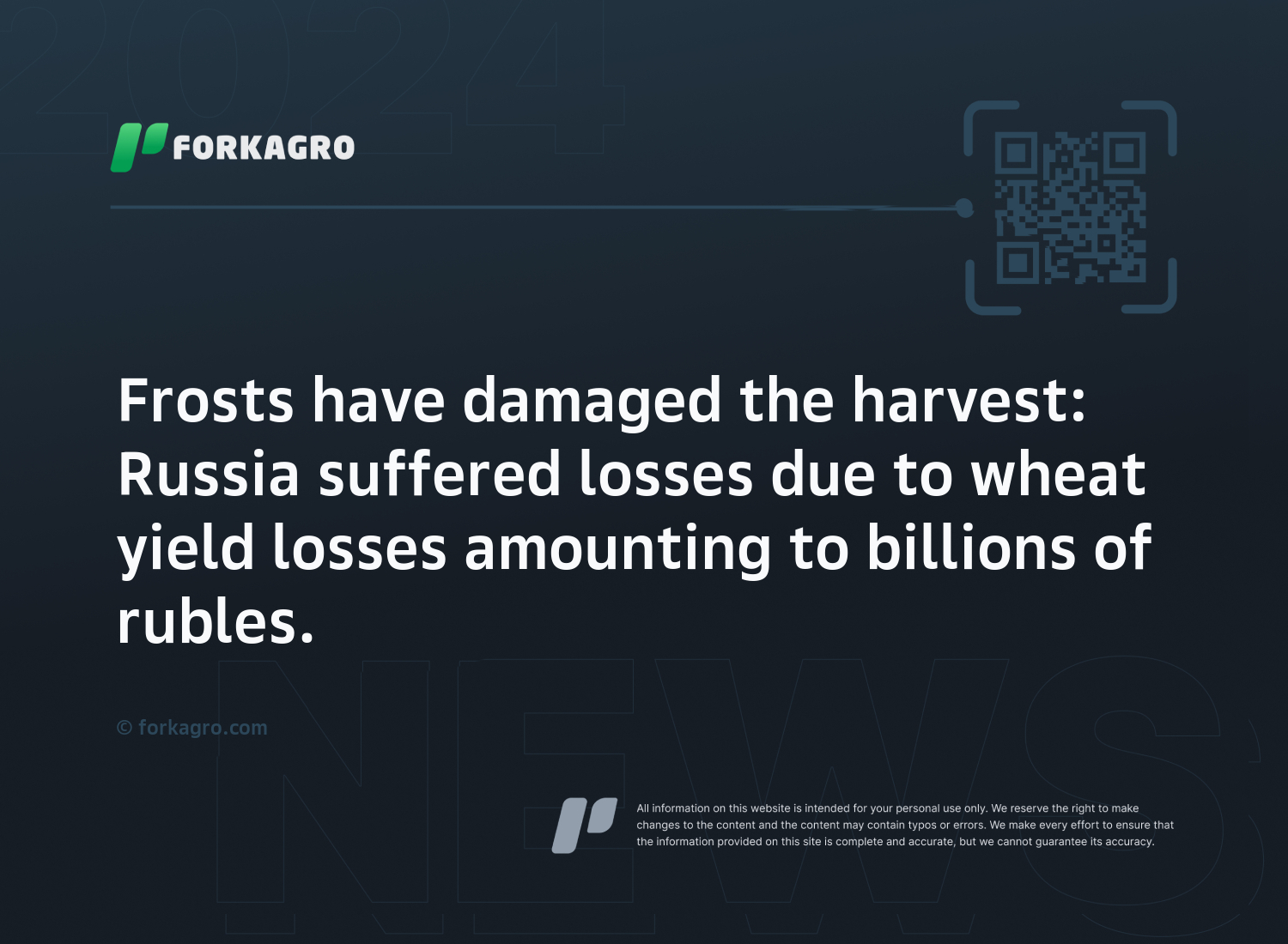 Frosts have damaged the harvest: Russia suffered losses due to wheat yield losses amounting to billions of rubles.
