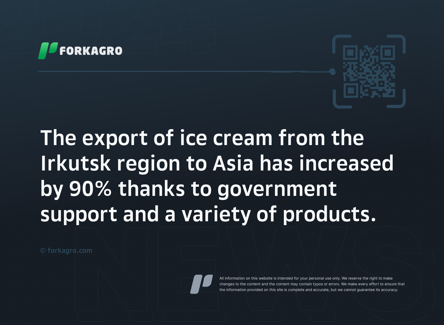 The export of ice cream from the Irkutsk region to Asia has increased by 90% thanks to government support and a variety of products.