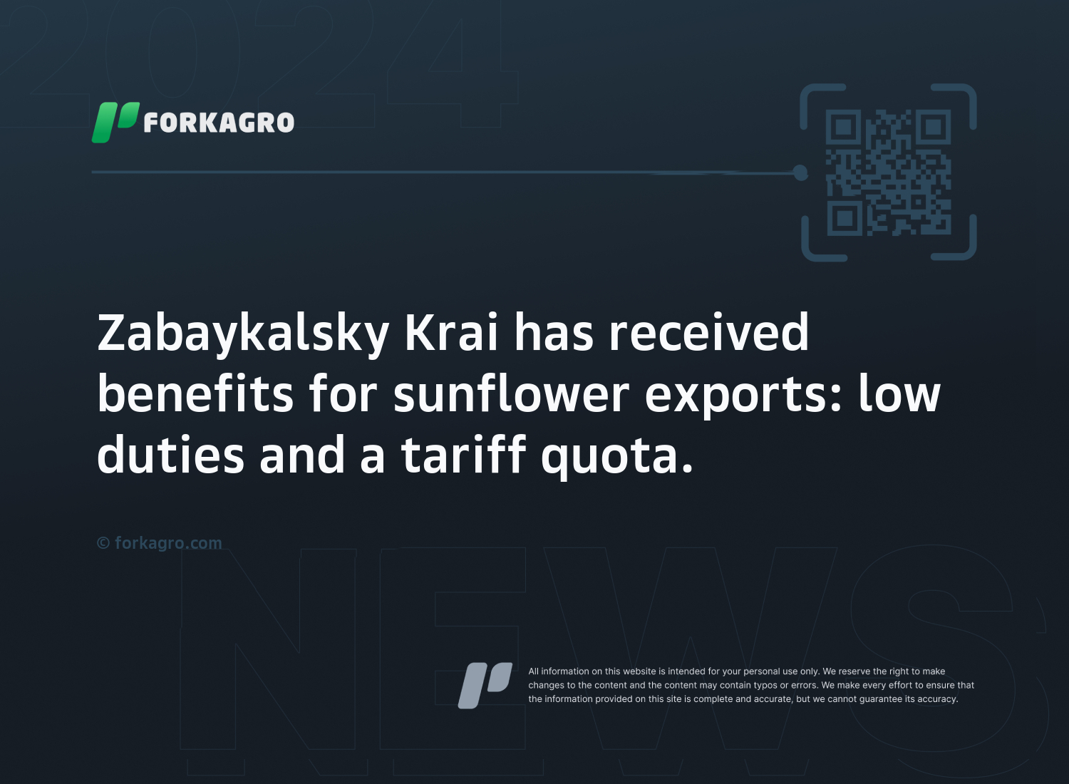 Zabaykalsky Krai has received benefits for sunflower exports: low duties and a tariff quota.