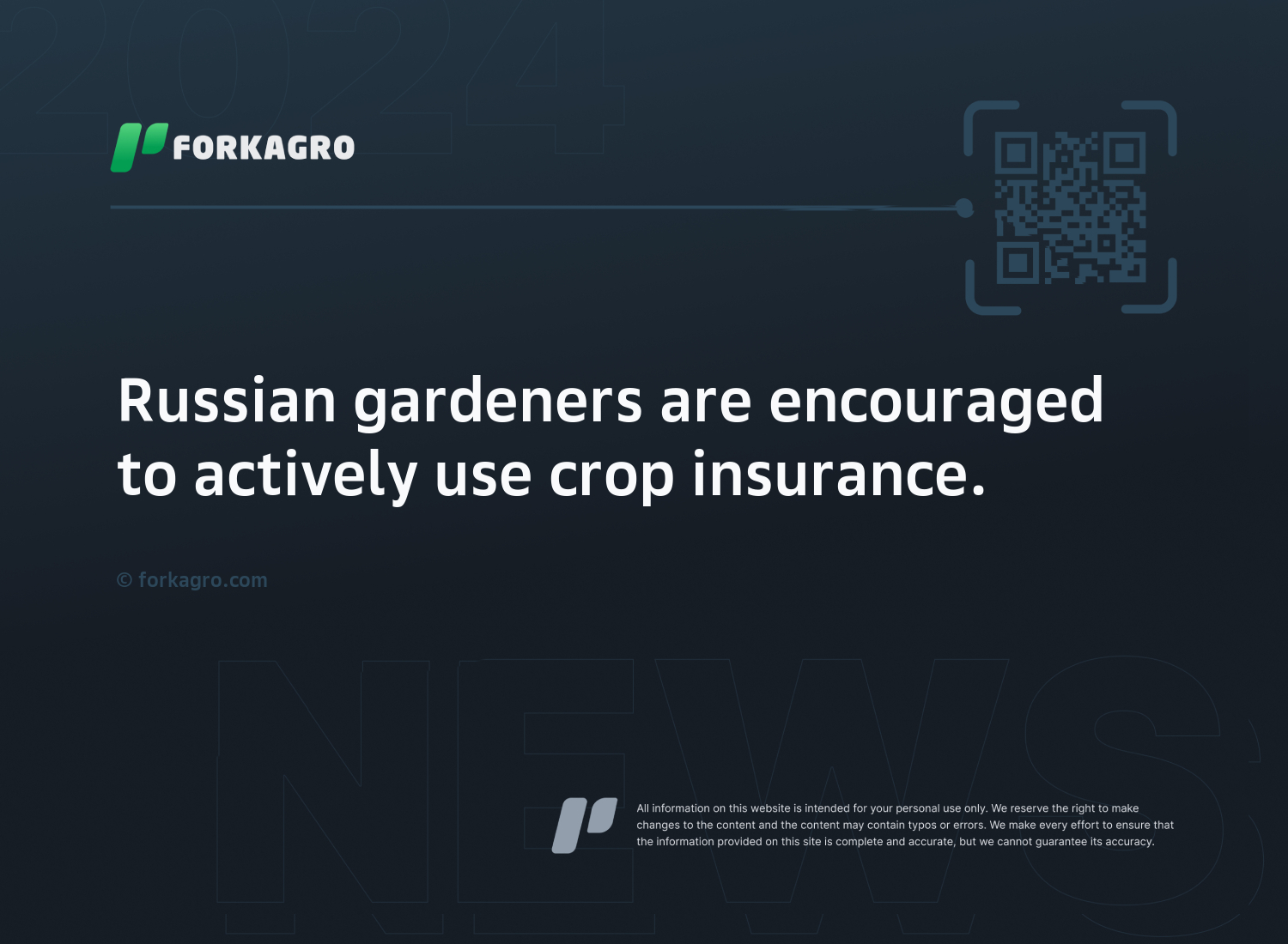 Russian gardeners are encouraged to actively use crop insurance.