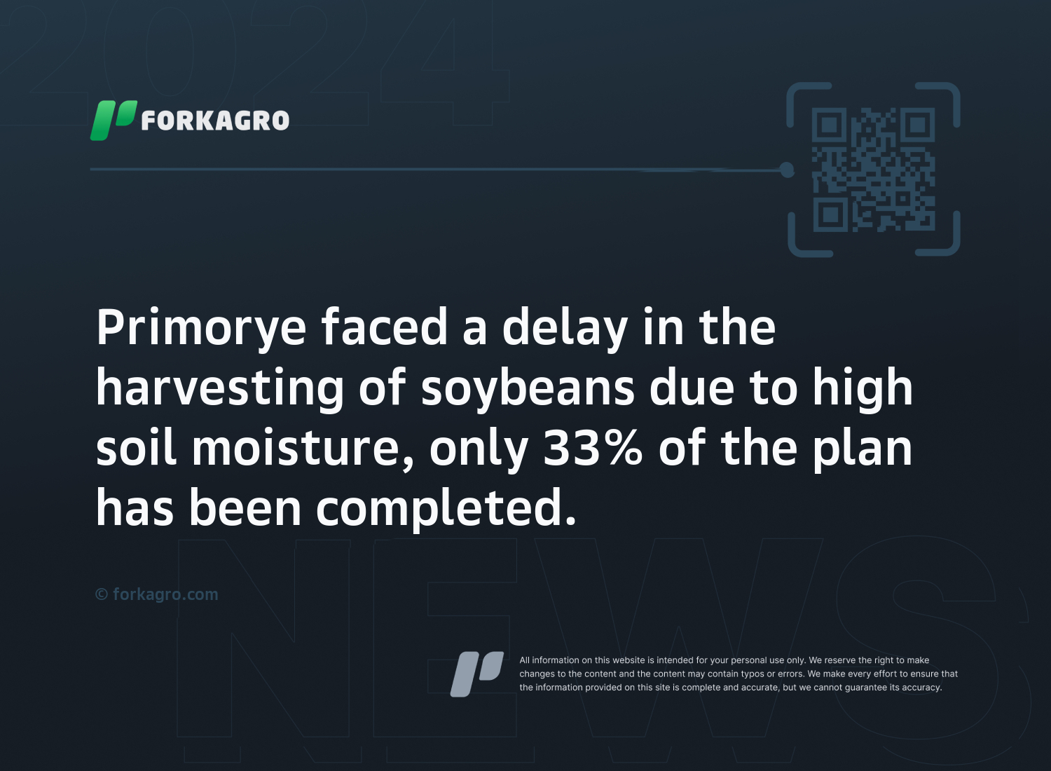 Primorye faced a delay in the harvesting of soybeans due to high soil moisture, only 33% of the plan has been completed.