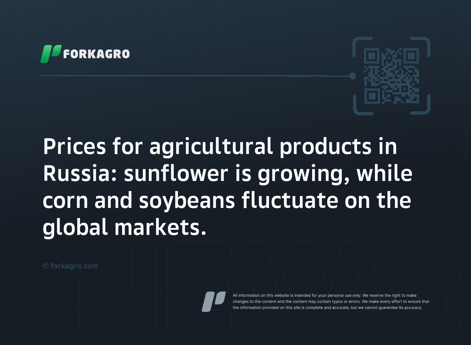 Prices for agricultural products in Russia: sunflower is growing, while corn and soybeans fluctuate on the global markets.
