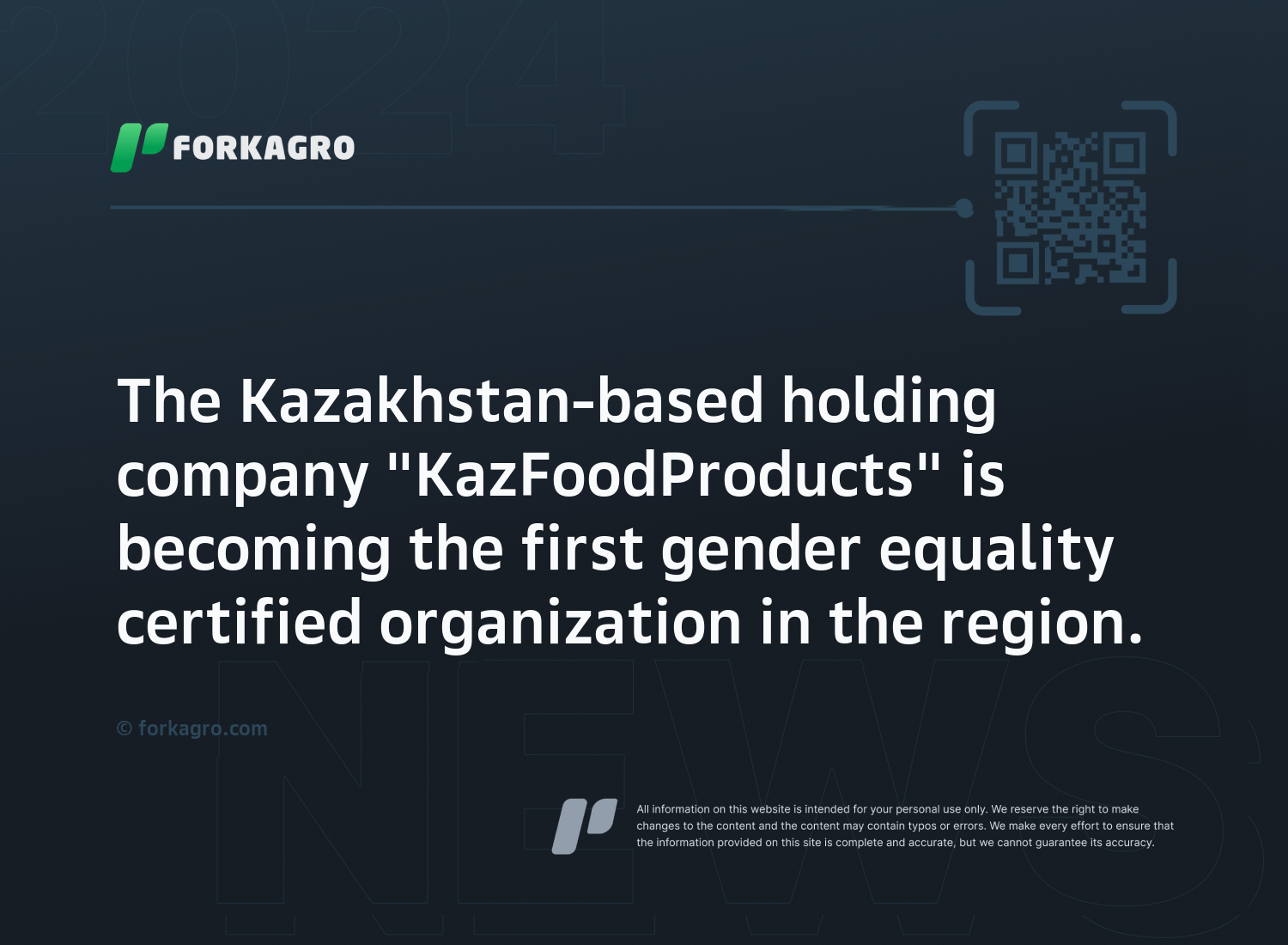 The Kazakhstan-based holding company "KazFoodProducts" is becoming the first gender equality certified organization in the region.