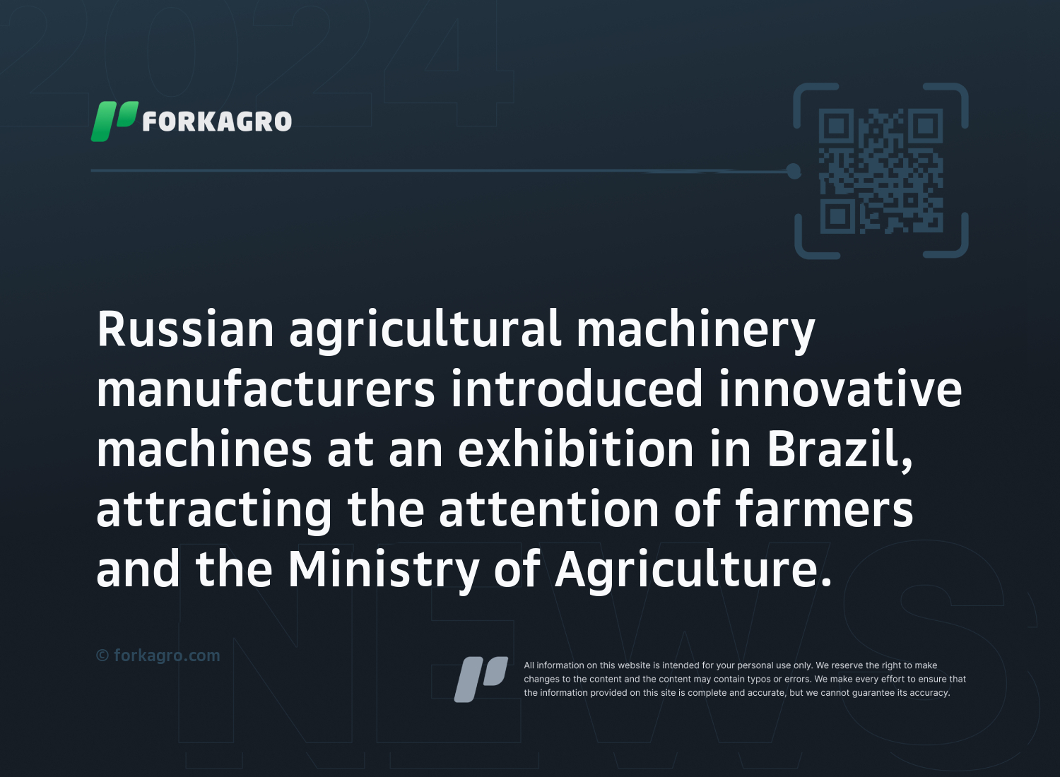 Russian agricultural machinery manufacturers introduced innovative machines at an exhibition in Brazil, attracting the attention of farmers and the Ministry of Agriculture.