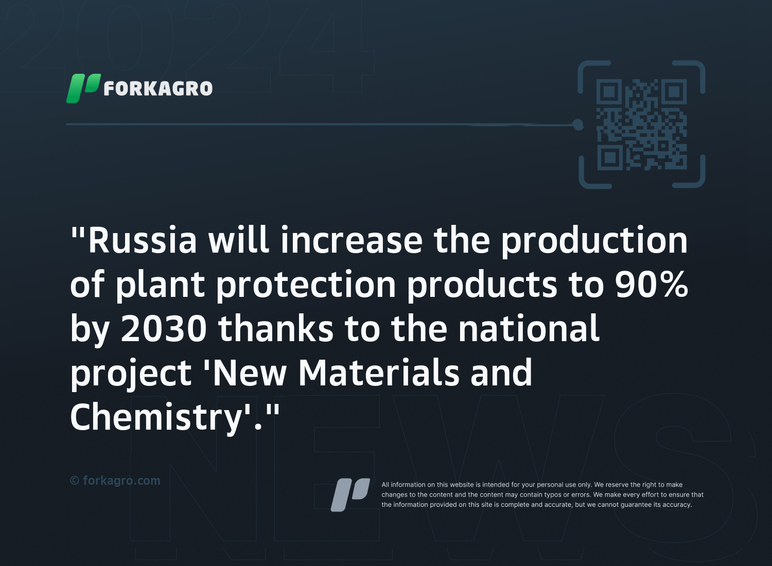 "Russia will increase the production of plant protection products to 90% by 2030 thanks to the national project 'New Materials and Chemistry'."