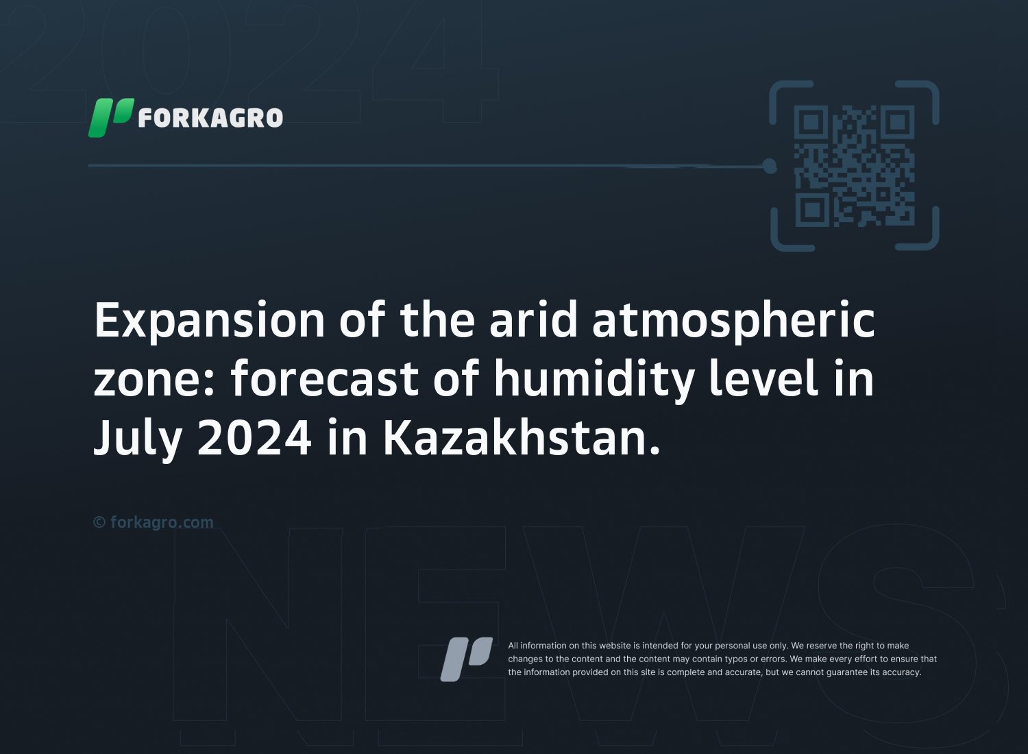 Expansion of the arid atmospheric zone: forecast of humidity level in July 2024 in Kazakhstan.
