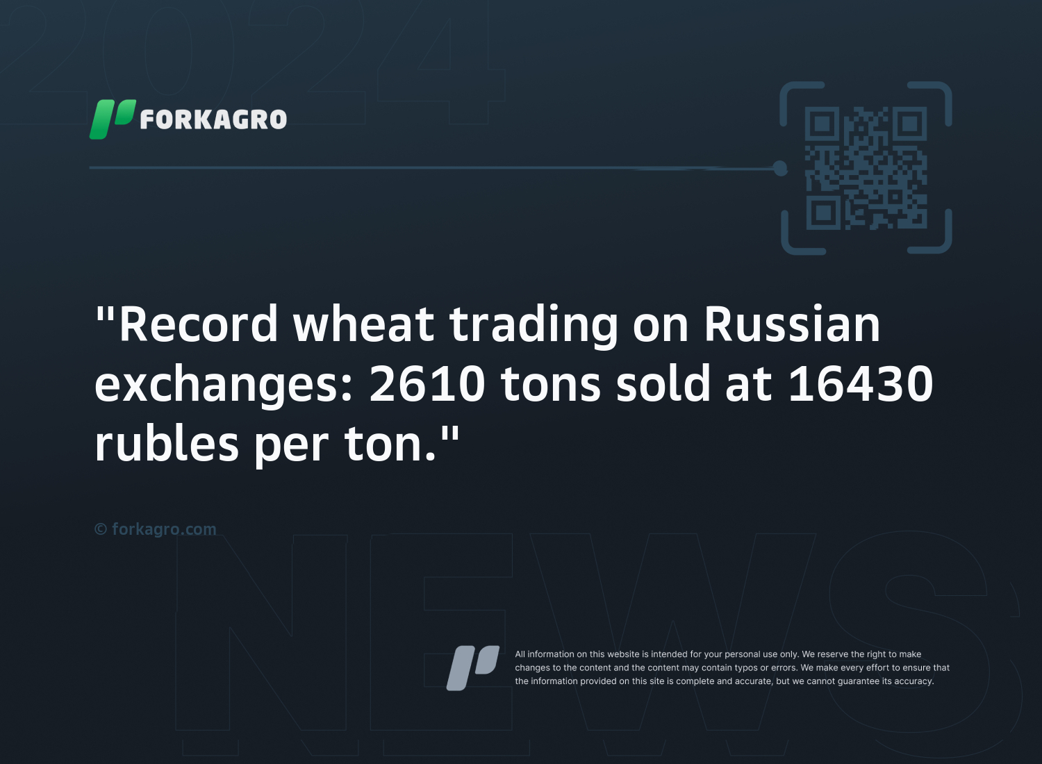 "Record wheat trading on Russian exchanges: 2610 tons sold at 16430 rubles per ton."