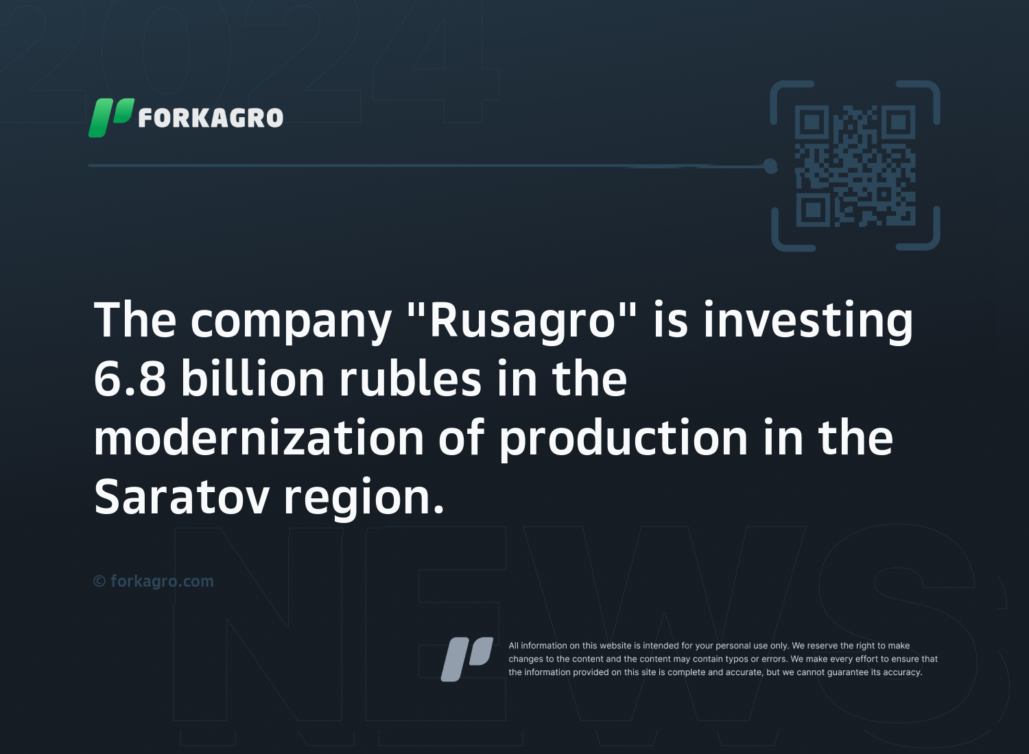 The company "Rusagro" is investing 6.8 billion rubles in the modernization of production in the Saratov region.