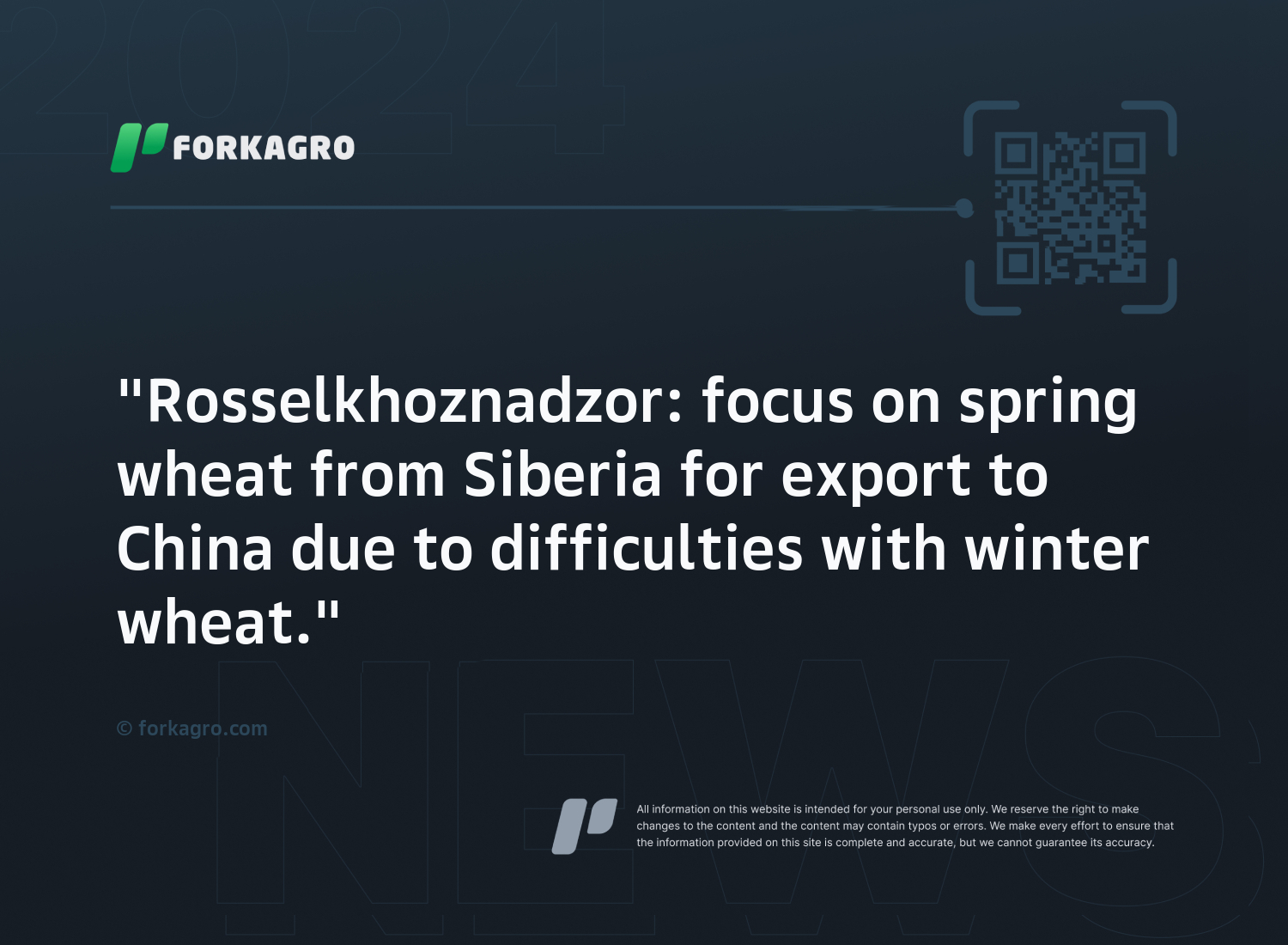 "Rosselkhoznadzor: focus on spring wheat from Siberia for export to China due to difficulties with winter wheat."