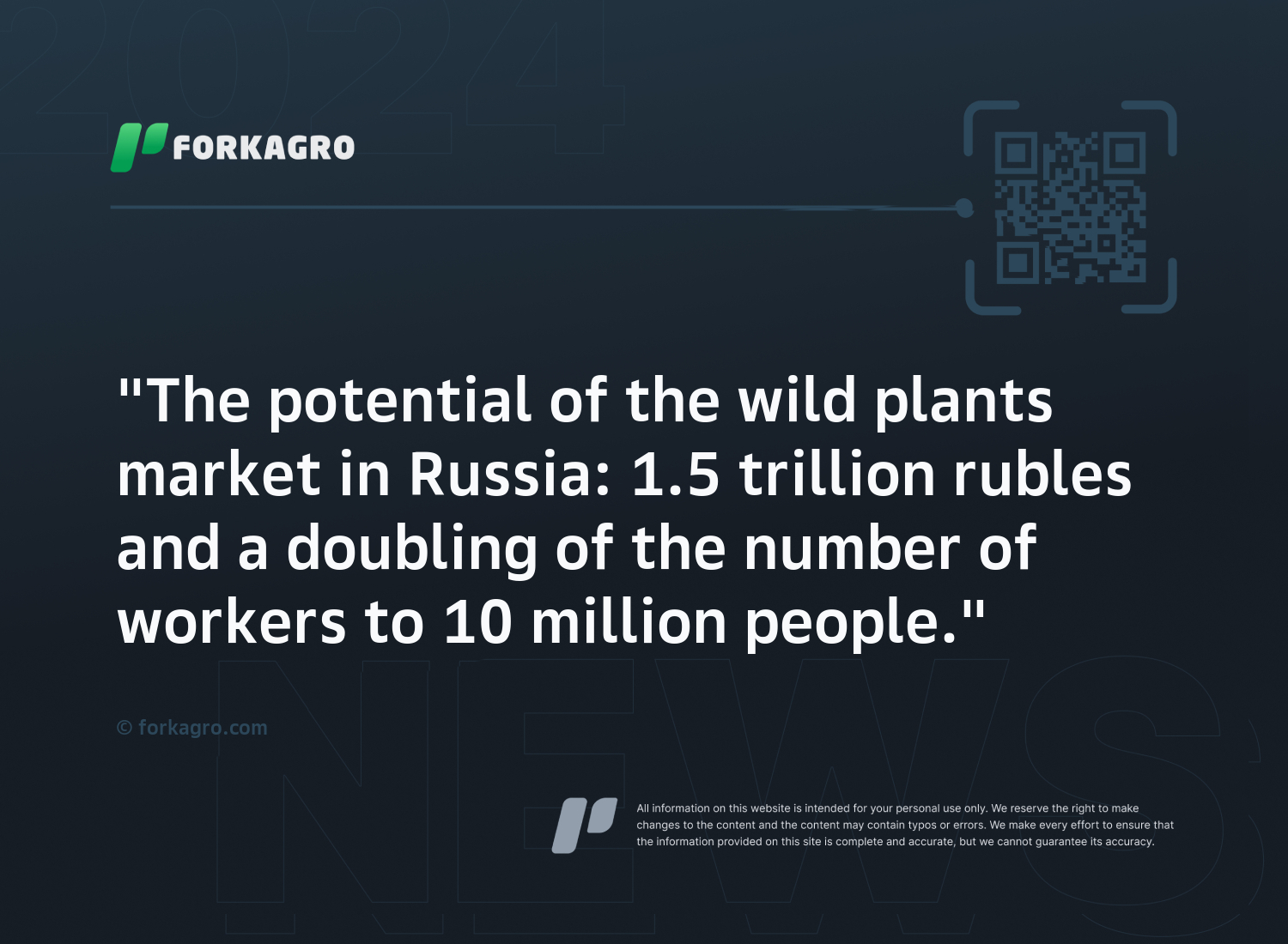 "The potential of the wild plants market in Russia: 1.5 trillion rubles and a doubling of the number of workers to 10 million people."
