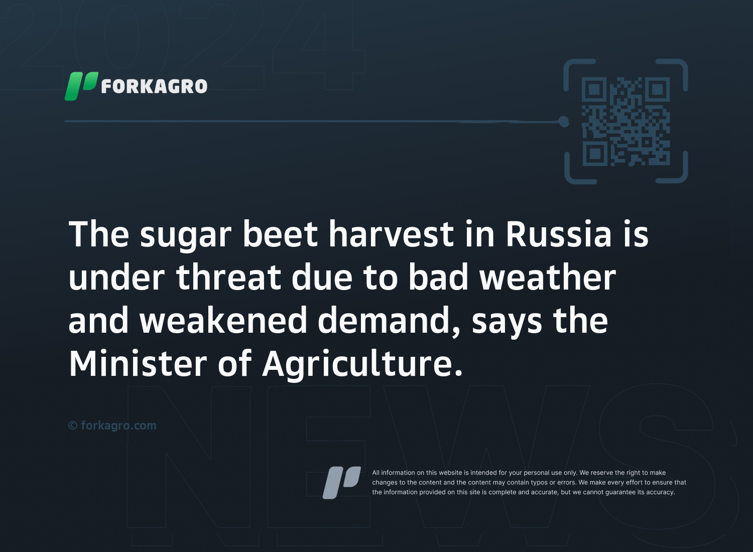The sugar beet harvest in Russia is under threat due to bad weather and weakened demand, says the Minister of Agriculture.