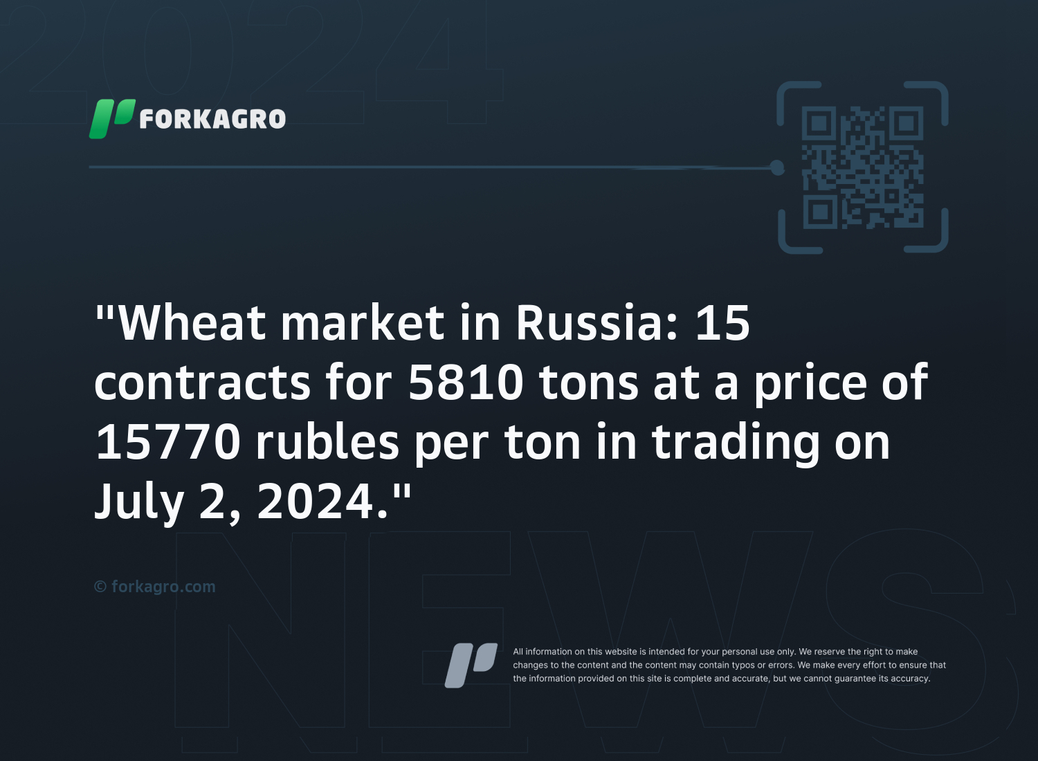 "Wheat market in Russia: 15 contracts for 5810 tons at a price of 15770 rubles per ton in trading on July 2, 2024."