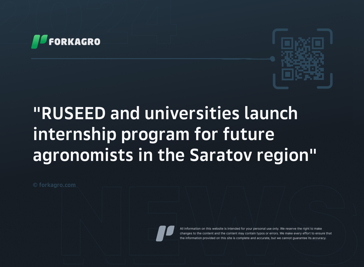 "RUSEED and universities launch internship program for future agronomists in the Saratov region"